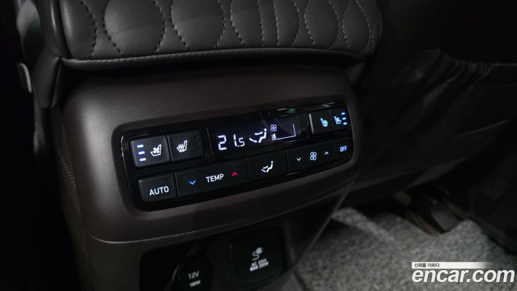 Hyundai Palisade Diesel 2.2 4WD, 2023