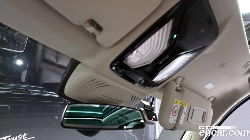 BMW X3 xDrive 20i, 2022