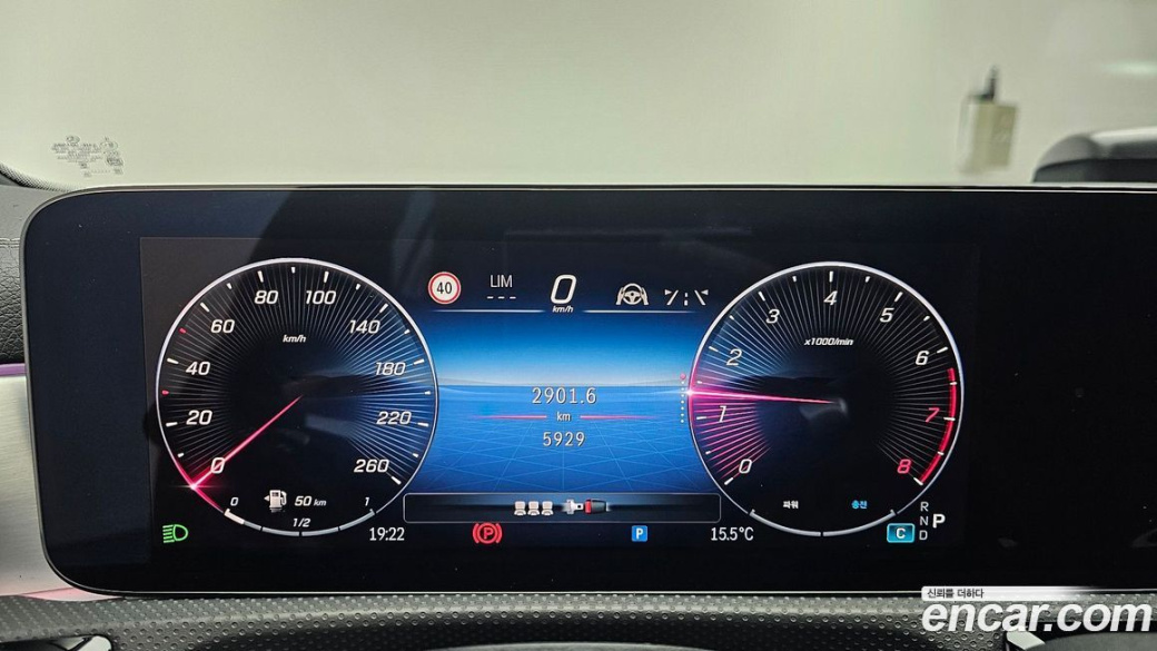 Mercedes-Benz CLA-Class CLA250 4MATIC, 2025
