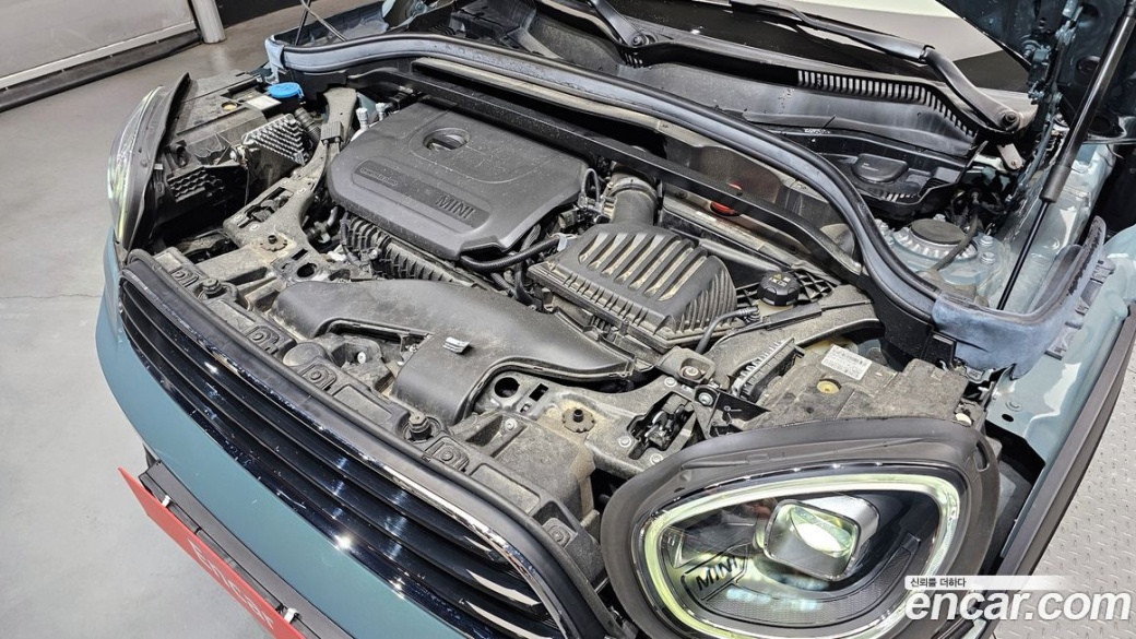 Mini Countryman Classic Plus Launch Pack, 2023