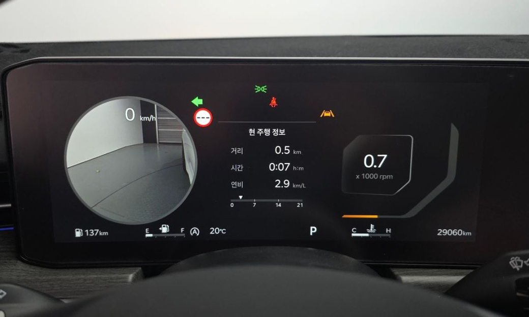 Kia K5 1.6 Turbo, 2024