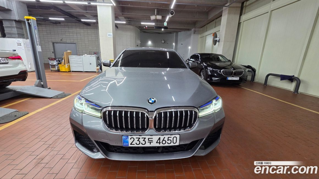 BMW 5-Series 530i M Sport Package, 2023
