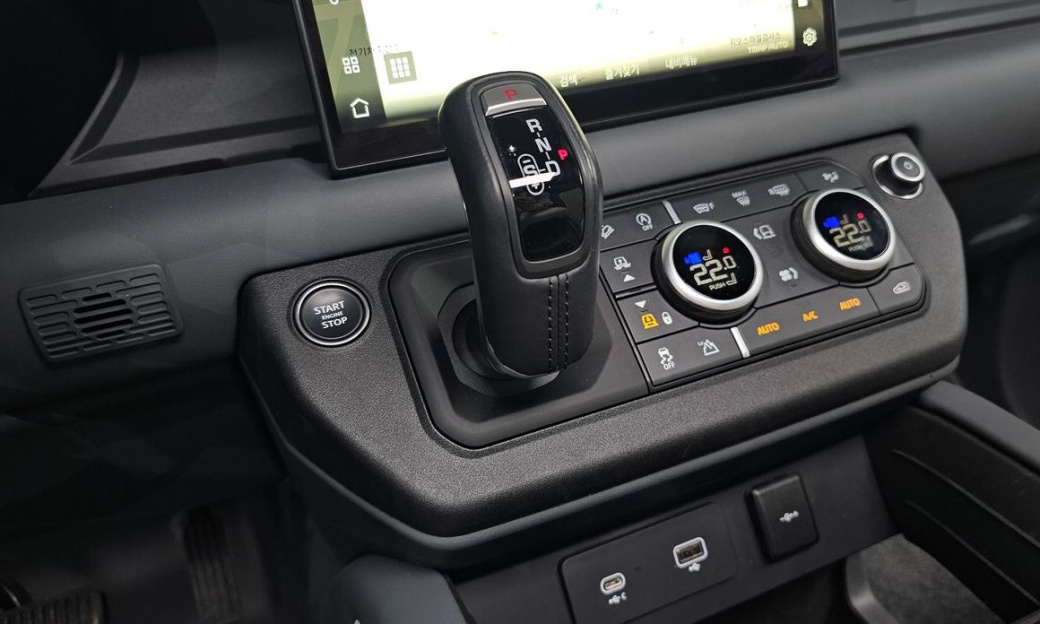 Land Rover Defender 130 P400 X-Dynamic HSE, 2023