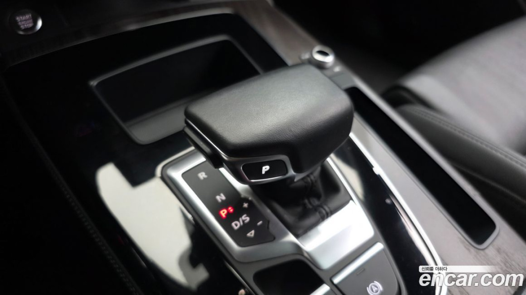 Audi Q5 45 TFSI Quattro Premium Sportback, 2023
