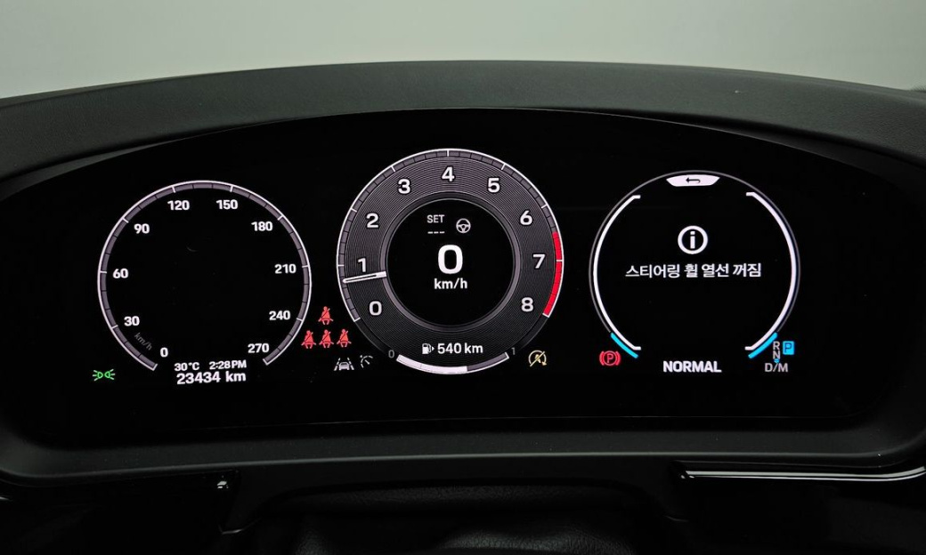 Porsche Cayenne 3.0, 2024