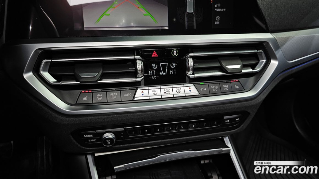 BMW 3-Series 320i Touring M Sports, 2022