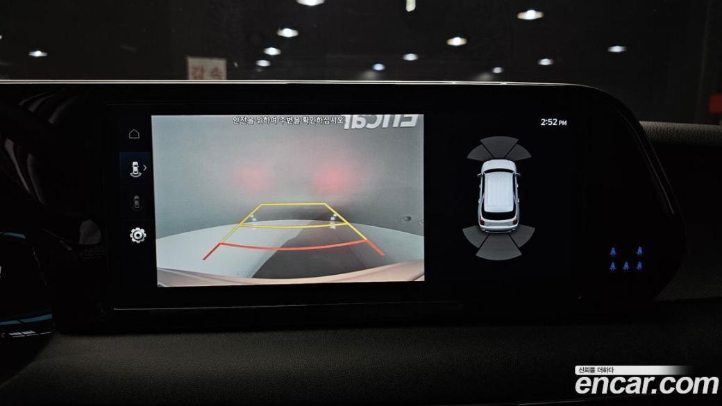 Hyundai Palisade Diesel 2.2 2WD, 2023