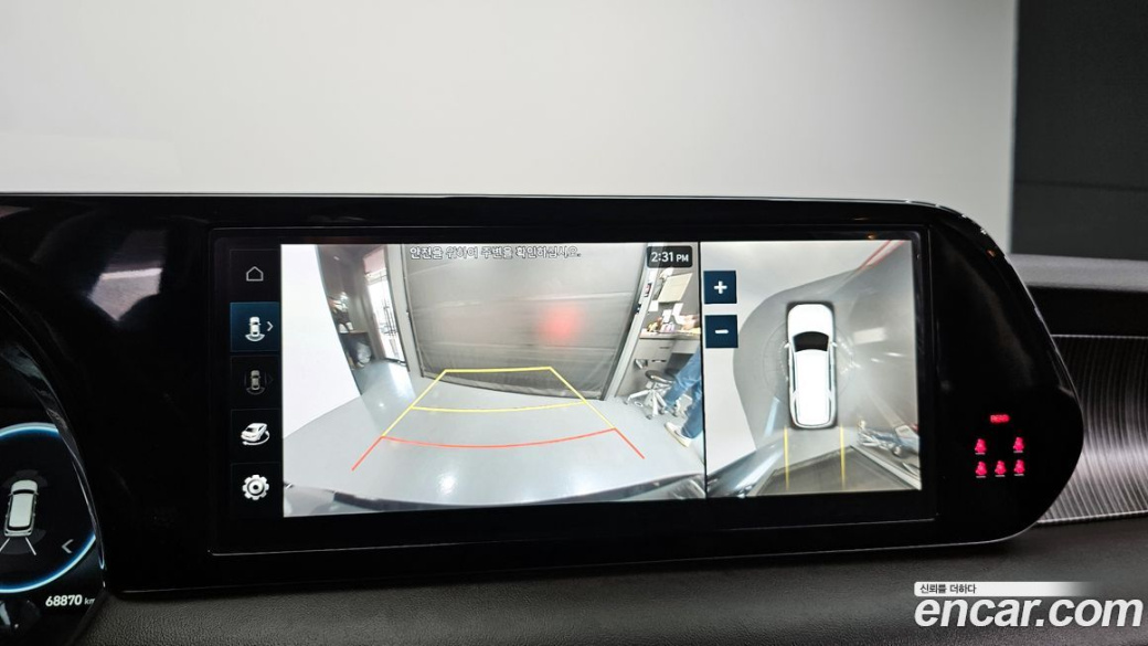 Hyundai Palisade Diesel 2.2 2WD, 2023
