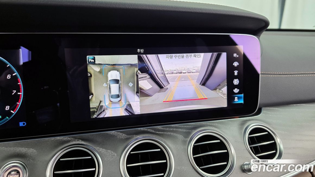 Mercedes-Benz E-Class E350 4MATIC Avantgarde, 2022