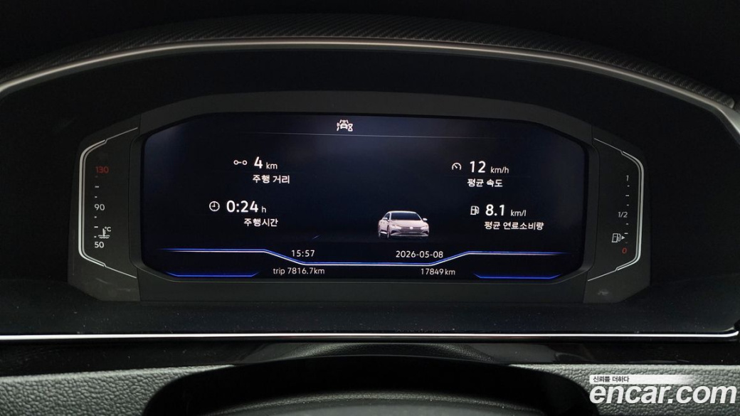 Volkswagen Arteon 2.0 TDI Prestige, 2023