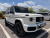 Mercedes-Benz G-Class AMG G63 Edition, 2021