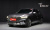 Genesis GV70 2.5T Gasoline AWD, 2022