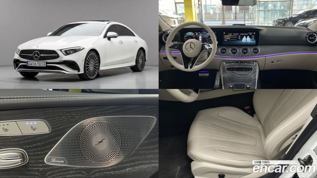 Mercedes-Benz CLS-Class CLS450 4MATIC, 2023