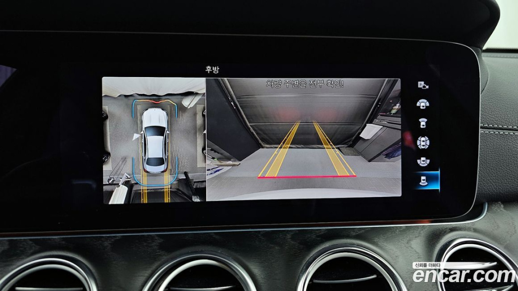 Mercedes-Benz E-Class E220d 4MATIC AMG Line, 2023
