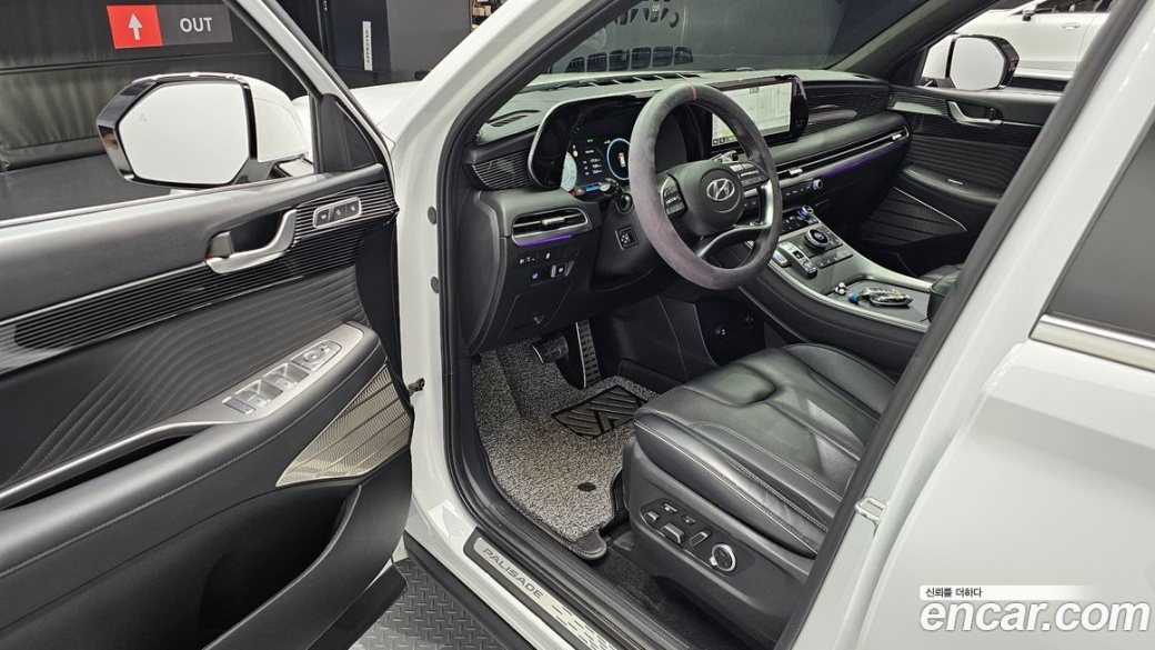 Hyundai Palisade Diesel 2.2 2WD, 2023