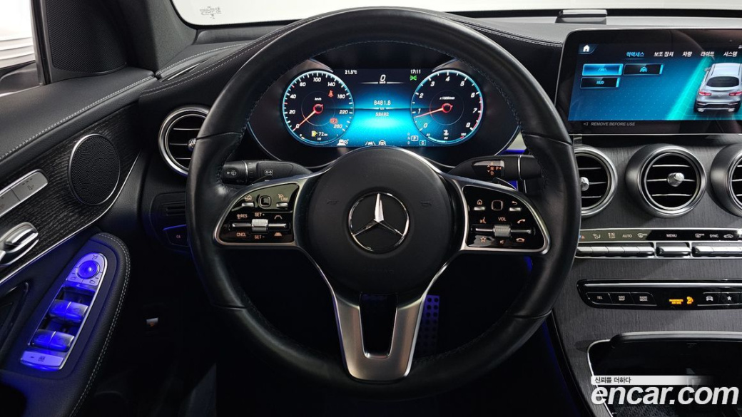 Mercedes-Benz GLC-Class GCL300 4MATIC Coupe, 2023