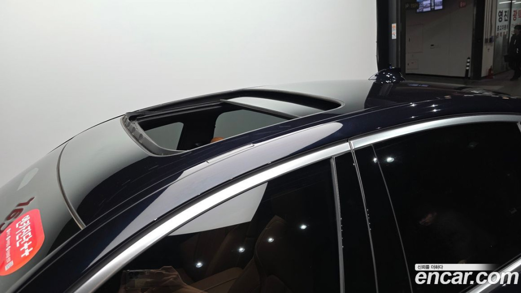 BMW 5-Series 520i M Sport, 2023
