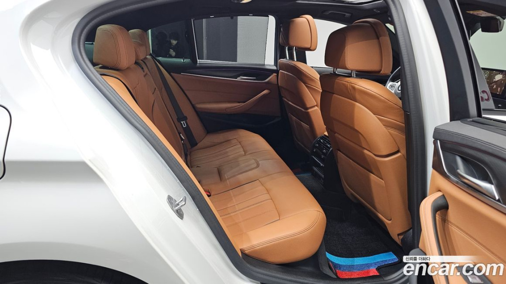 BMW 5-Series 520i M Sport, 2022