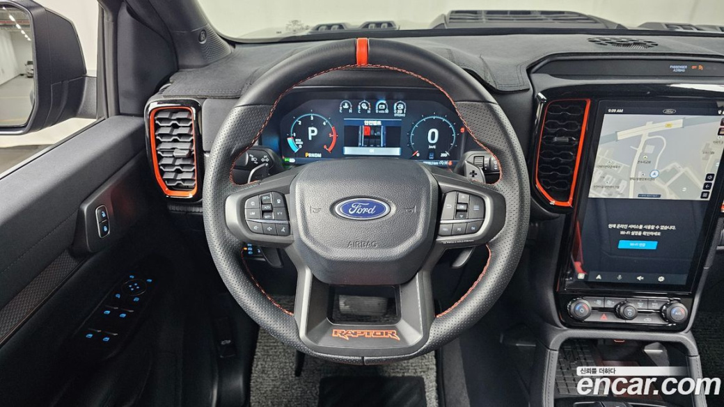 Ford Ranger 2.0, 2024