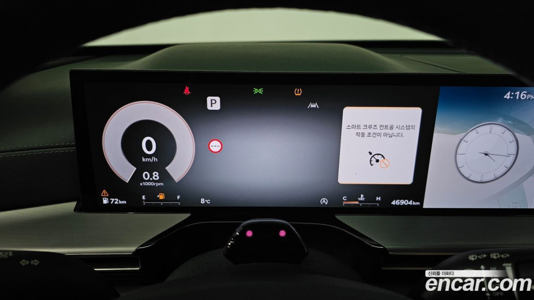 Genesis GV80 2.5T Gasoline AWD, 2024