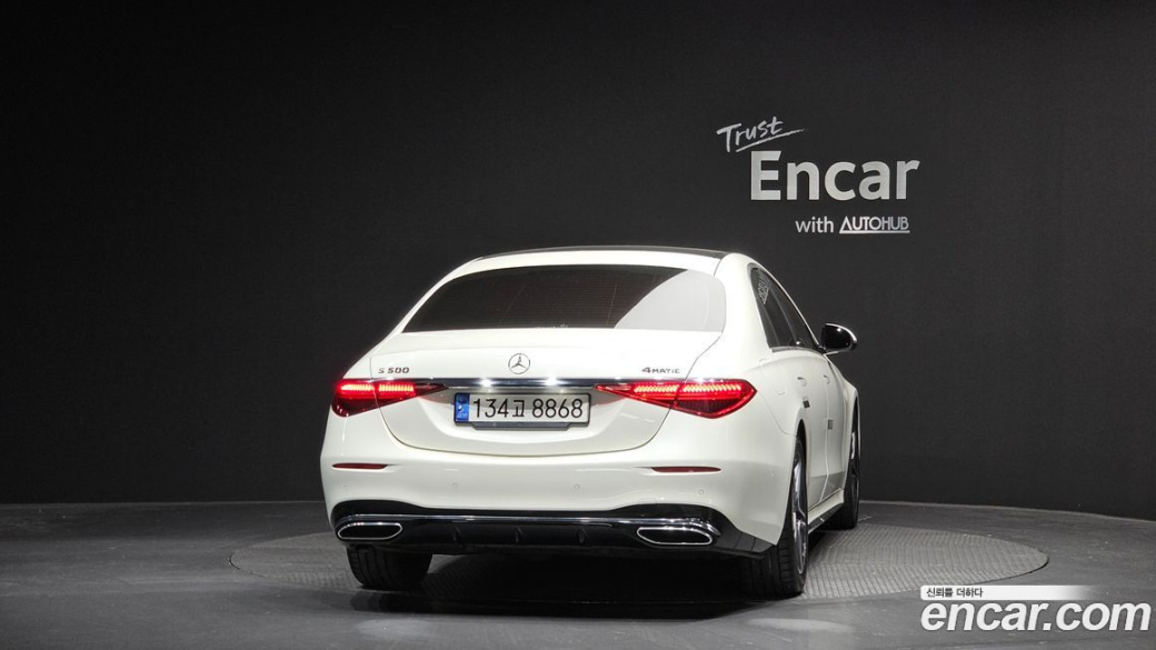 Mercedes-Benz S-Class S400 d 4MATIC, 2022
