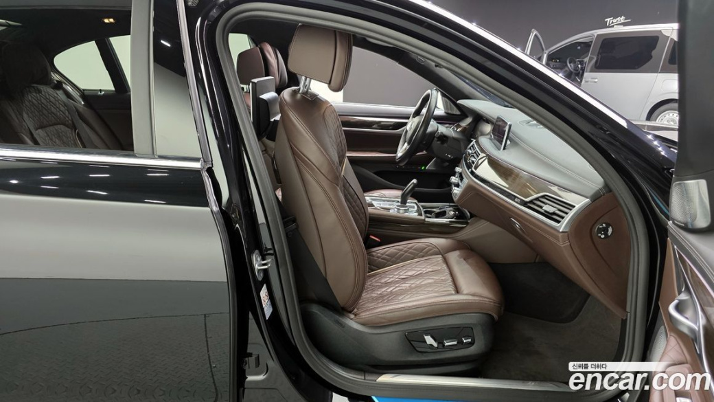 BMW 7-Series 740Li xDrive Design Pure Excellence, 2022