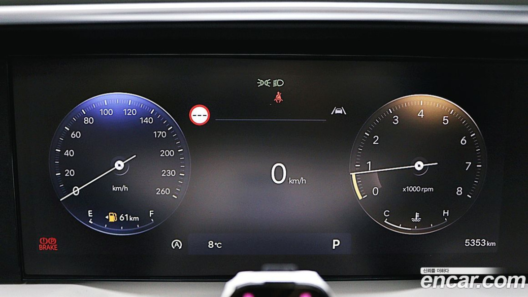 Hyundai Palisade Gasoline 2.5T 2WD 9-Seater, 2026