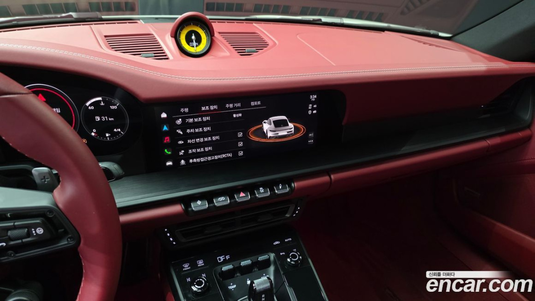 Porsche 911 Carrera 4 GTS, 2022