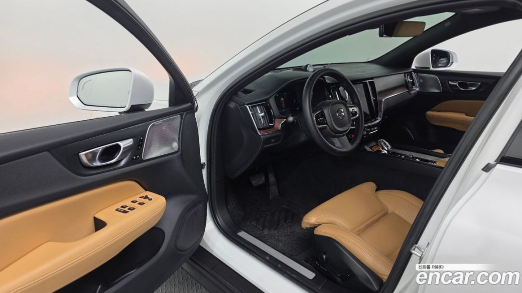 Volvo V60 B5 Ultimate AWD, 2023