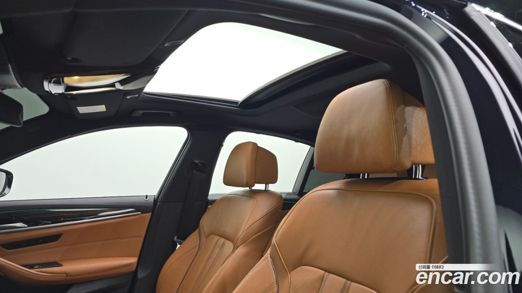BMW 5-Series 520i M Sport, 2022