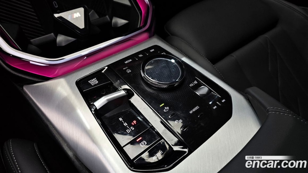 BMW X3 xDrive 20 M Sport Pro, 2025