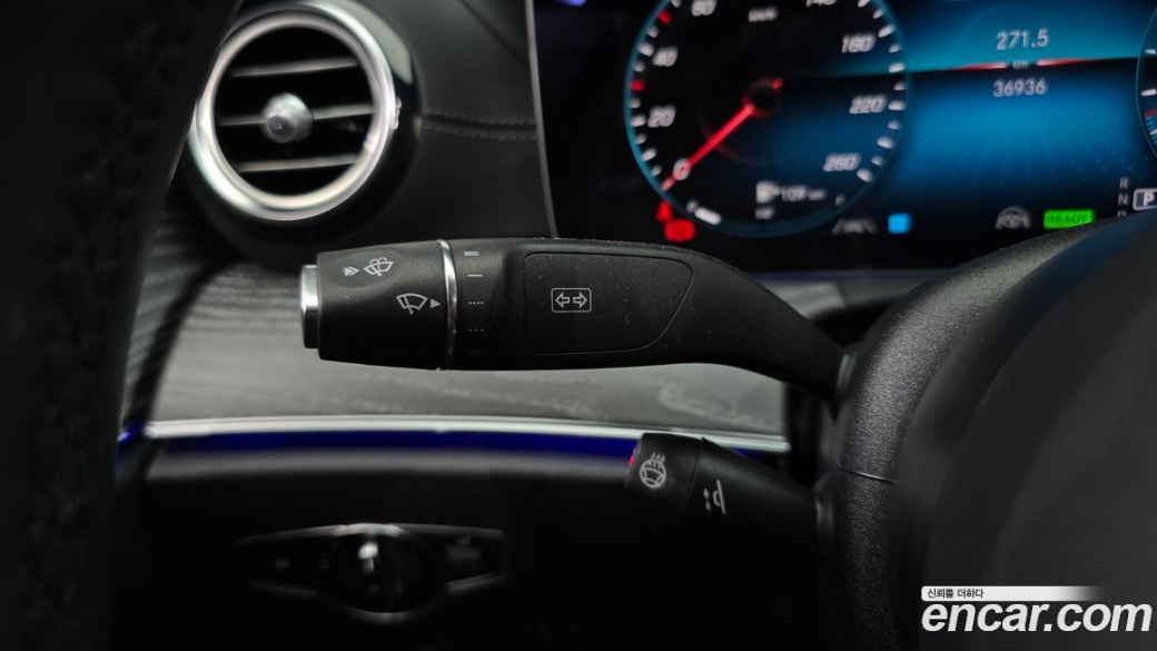 Mercedes-Benz E-Class E350 4MATIC Exclusive, 2023