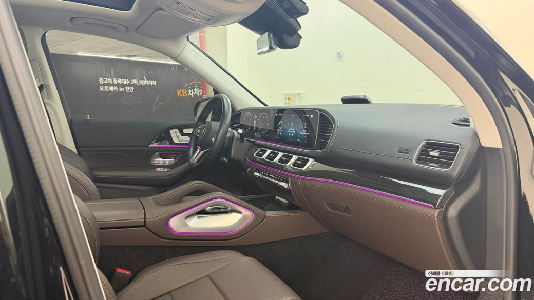 Mercedes-Benz GLE-Class GLE300d 4MATIC, 2023