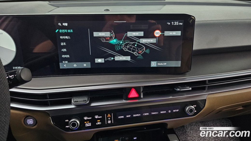 Kia Sorento Gasoline 2.5T 2WD, 2025