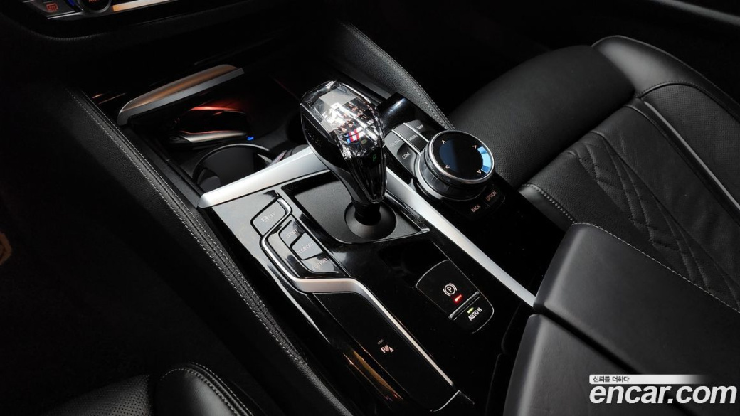 BMW 5-Series 530i M Sport Package, 2023
