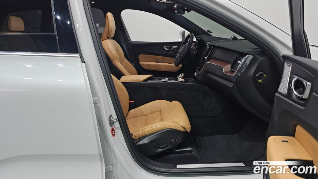 Volvo XC60 B6 Ultimate Bright, 2023