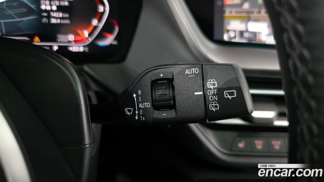 BMW 1-Series M135i xDrive Prism, 2022
