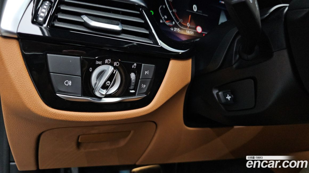 BMW 5-Series 520i M Sport, 2022