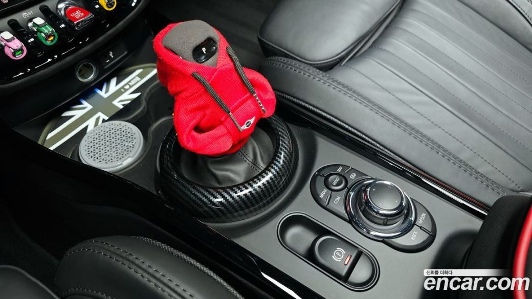 Mini Clubman JCW, 2023