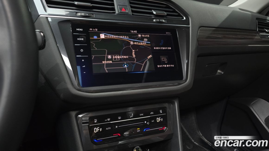 Volkswagen Tiguan 2.0 TSI Prestige, 2023