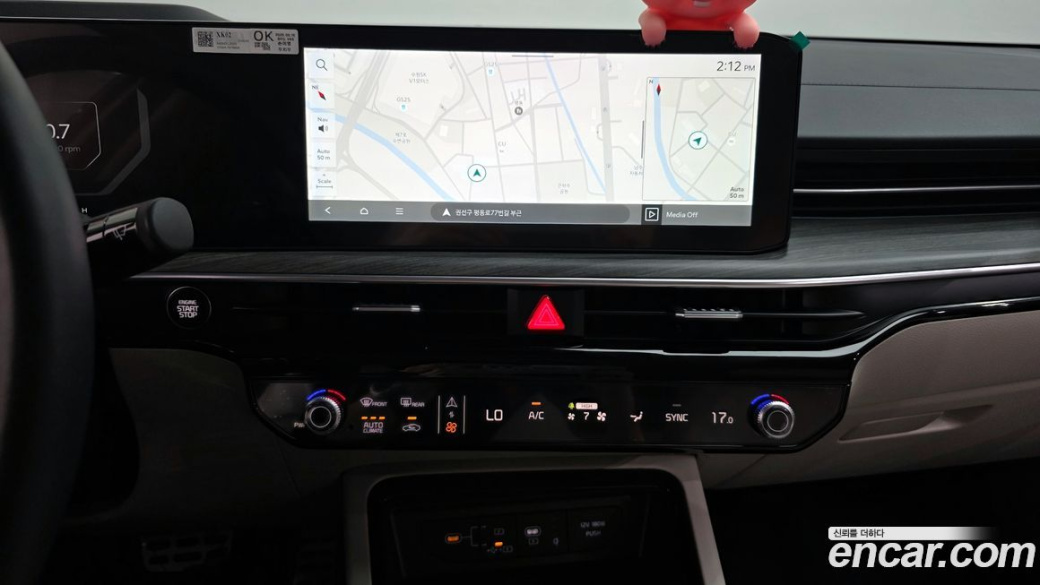 Kia K5 1.6 Turbo, 2025