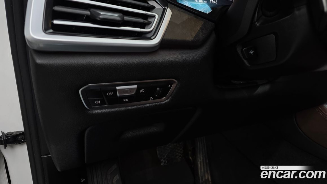 BMW X5 xDrive 30d xLine, 2023