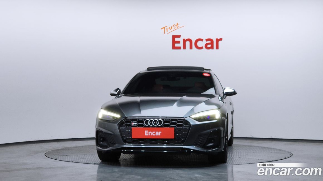 Audi S5 3.0 TFSI Quattro, 2023