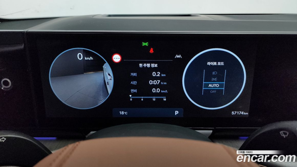 Hyundai Grandeur 2,5 Gasoline 2WD, 2023