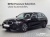 BMW 3-Series 320i Touring, 2025