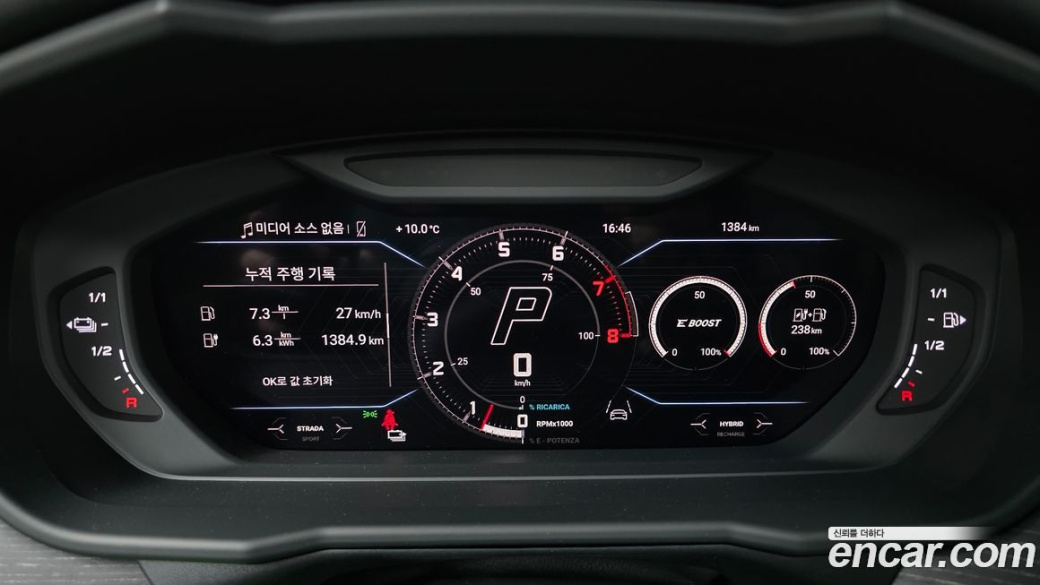 Lamborghini Urus 4.0 V8 SE, 2025