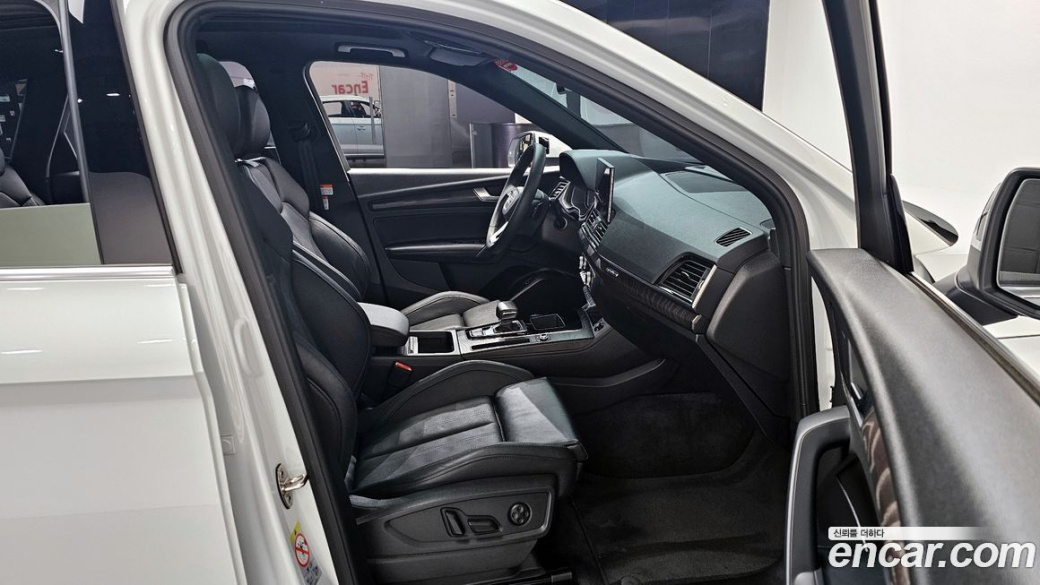 Audi Q5 40 TDI Quattro Premium, 2023