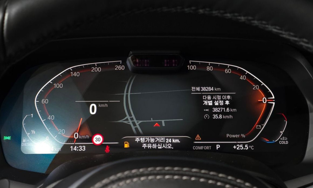 BMW X6 xDrive30d M Sport, 2023