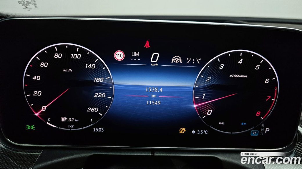 Mercedes-Benz C-Class C300 AMG Line, 2022