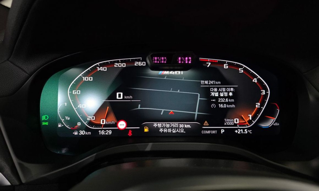 BMW X4 xDrive M40i, 2025